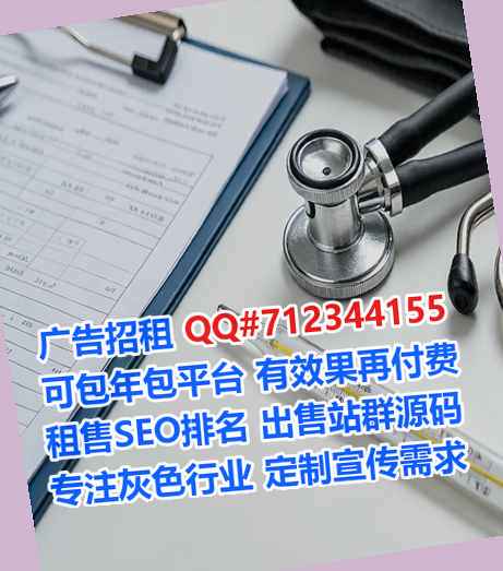 黄石港代母鞋业事务所